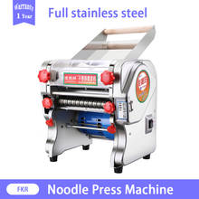 Máquina de prensado de fideos para el hogar, rodillo de masa FKR de acero inoxidable, de escritorio, para hacer dumplings y Pasta, amasadora eléctrica de fideos 2024 - compra barato