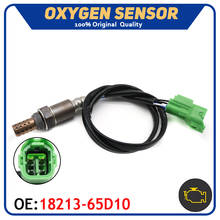 Sensor de limpeza de oxigênio, sensor lambda 234-4084 «2/24» para suzuki grand vitara vitara XL-7 1999-2006 2024 - compre barato