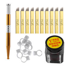 3D Eyebrow Tattoo Microblading Needle Blade Pen Pigment Practice Kit Tattoo Pigment Rings Permanent Body Makeup Tool Set 2024 - buy cheap