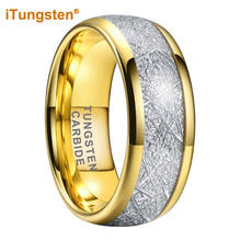 8MM Men Women Tungsten Carbide Ring Yellow Gold Wedding Band With Meteorite Inlay Comfort Fit 2024 - buy cheap