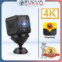 EVKVO-minicámara IP HD 1080P con WiFi, videovigilancia inalámbrica con batería integrada, vigilancia de seguridad HD, visión nocturna, Monitor para el hogar 2024 - compra barato