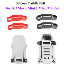 Mini SE Propeller Motor Holder for DJI Mini Accessories Blade Fix  Protector Silicone Cover For DJI Mini 2 Silicone Paddle Belt 2024 - buy cheap