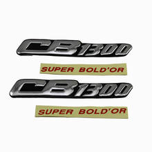 KODASKIN Motorcycle Raise 3D emblem stickers decal for cb1300 2024 - buy cheap