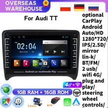 Navitree-sistema multimídia automotivo, com tela de 8 din, android, rádio, reprodutor de vídeo, navegação gps, wi-fi, para audi tt 2 8j 2003-2010 2024 - compre barato