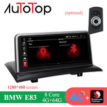 AUTOTOP-reproductor Multimedia con GPS para coche, autorradio estéreo con Carplay, Snapdragon, 4G + 64G, para BMW X3, E83, 2004-2010 2024 - compra barato