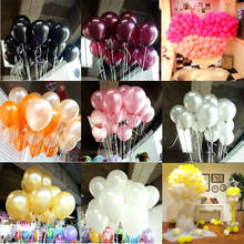 100pcs 10 Inch Kids Air Balls Happy Birthday Party Balloon Black Balloons Helium Balloon Inflatable Wedding Decorations 2024 - buy cheap