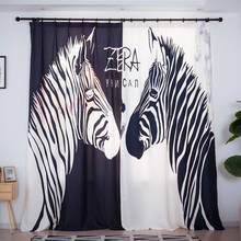 Moderno e minimalista preto e branco listras zebra sombra cortinas para sala de jantar quarto. 2024 - compre barato