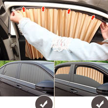 Protetor solar para janela lateral dianteira e traseira, cortina antimosquito, acessórios para automóveis 2024 - compre barato