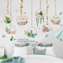 Shijuekongjian-pegatinas de pared de flores suculentas, colgantes de plantas, calcomanías de pared para la casa, sala de estar, dormitorio, cocina, decoración 2024 - compra barato