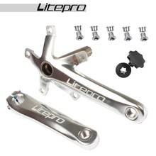 LP Aluminum Folding Bike Intergrated Hollow Crank 170mm Litepro Bicycle Tooth BCD 130mm 2024 - buy cheap