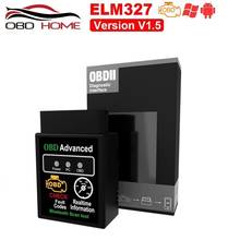 OBD2 HHOBD Advanced ELM327 V1.5 V2.1  OBD2 HH OBD V1.5 Check Fault Code Erase Trouble Code Scanner for Car Diagnostic 2024 - buy cheap