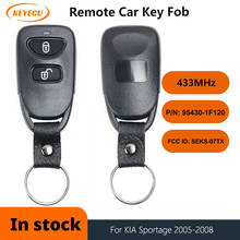 KEYECU 1/2/5PCS for Kia Sportage 2005 2006 2007 2008 Remote Key Fob 95430-1F120 FCC ID: SEKS-07TX 434MHz 2024 - buy cheap