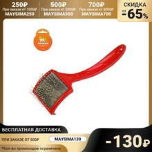 Small hard brush with drops goods for animals Combs Dog Supplies Pet Products Home Garden 2024 - buy cheap