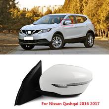 Espelho retrovisor elétrico, cabo 7/5 capqx, para nissin qashqai 2016, 2017 2024 - compre barato