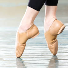 Женские кроссовки для танцев сальса, обувь для джаза, бальных танцев, черные, коричневые 2024 - купить недорого