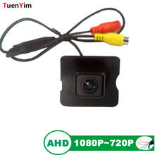 AHD HD 1920*1080P Night Vision Vehicle Rear View Reverse Camera For Mercedes-Benz ML M Class MB W164 ML350 ML330 ML300 ML250 2024 - buy cheap