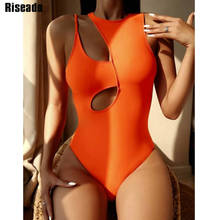 Слитный купальник Riseado на одно плечо, женский купальник с вырезом, пикантное боди с высоким воротом, пляжная одежда, однотонный купальный костюм, лето 2021 2024 - купить недорого