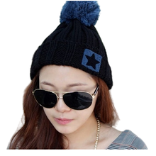 2021 Autumn and winter freeshipping lovely hat Wool knitted star fashion cap Women fashion accessories 2024 - buy cheap