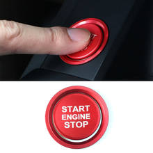 Чехол-кольцо для стайлинга автомобилей, для Audi A4L/A5/A6L/A7/A8/Q3/Q5/Q7, декоративный выключатель 2024 - купить недорого