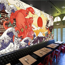 Papel de parede japonês ukiyo-e funciona com cozinha, restaurante, mural, decoração industrial, fundo 3d 2024 - compre barato