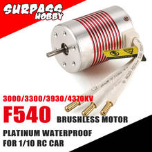 Surpass Hobby-Motor eléctrico sin escobillas F540, vehículo teledirigido impermeable, 3930KV, 4370KV, para 1/10, 1/12, 1/14rc, Wltoys, camión, Traxxas, HSP, ZD, 540 2024 - compra barato