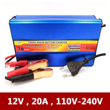 Universal 12V 20A Chargers Car Motorcycle Tricycle Boat Lead-Acid AGM GEL Battery Charger 12 V Volt 20 A Amps LCD Display Auto 2024 - buy cheap