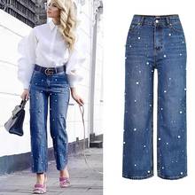 Calça jeans feminina cintura alta 100% algodão puro, vintage pérola larga perna larga mamãe calça jeans boyfriend para mulheres calças jeans 2024 - compre barato