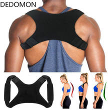 Medical Adjustable Clavicle Posture Corrector Men Woemen Upper Back Brace Shoulder Lumbar Support Belt Corset Posture Correction 2024 - buy cheap