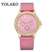 Yolako relógio feminino romântico, casual, céu estrelado, com pulseira de strass, vestido simples, 2019 2024 - compre barato
