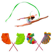 2 м/4 м разноцветные гимнастические танцевальная лента Ритмическая художественная гимнастика лента для художественной гимнастики скручивающая палочка для тренировки S 2024 - купить недорого