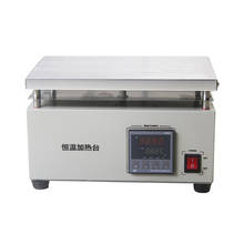 1800W Heating Plate Industrial PCB Temperature Control Heating Platform Portable Electric Hot Plate Preheating Station 2024 - buy cheap