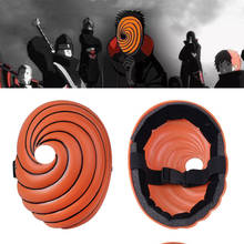 Anime kakaxi Uchiha Mask Tobi Obito Akatsuki Ninja Madara Cosplay Costumes Resin Masks Halloween 2024 - buy cheap