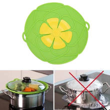 Lid For Pan Silicone lid Spill Stopper Cover For Pot Pan Kitchen Accessories Cooking Tools Flower Cookware Kitchen Accessories 2024 - купить недорого