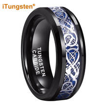 iTungsten 8mm Blue Carbon Fiber Inlay Dragon Ring Men Women Black Tungsten Wedding Band Fashion Jewelry Beveled Edge Comfort Fit 2024 - buy cheap
