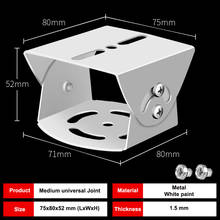 Medium Size CCTV Video Surveillance Camera Mounting Bracket Multi-Directional Adjustment Duckbill Head Universal Joint Holder 2024 - buy cheap