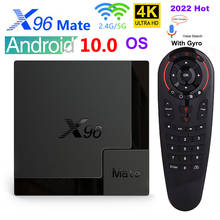 Dispositivo de TV inteligente X96 Mate, decodificador con Android 10, Allwinner H616, 4GB, 64GB, 32GB, Wifi 5G, 4K, HD, BT5.0, reproductor multimedia de voz de Google, 2021 2024 - compra barato