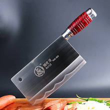 SHUOJI Top Quality Slicing Knife Chinese Handmade Kitchen Chef Knife Razor Sharp Easy cut Meat Fish Vegetable Non-slip Handle 2024 - buy cheap