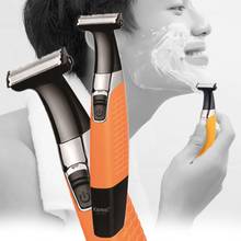 One Blade Rechargeable Electric Shaver Beard Shaver Electric Razor Body Trimmer Men Shaving Machine Hair Trimmer Face Care