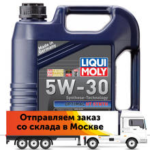 39001 LiquiMoly НС масло моторное  Optimal HT Synth 5W-30 A3/B4 (4л) 39001 (39001) 2024 - купить недорого