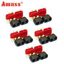 50pair/lot Amass T Plug Deans Connector with Golden Grip Anti-skid Sheath Housing for RC ESC Lipo Battery 2024 - buy cheap