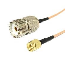 New  SMA Male Switch UHF Female Jack  SO239 Pigtail Cable RG316 Wholesale Fast Ship 15CM 6" Adapter 2024 - buy cheap