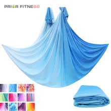 Silk Fabric 10M Nylon Tricot High Quality Aerial Yoga Hammock Swing For Yoga Anti Gravity Training Silk Swing 2024 - buy cheap