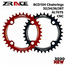 ZRACE AL7075 CNC MTB шатунный круг, круглая цепь с узкими широкими зубцами 104BCD 96BCD 32T/34T/36T/38T для одиночного шатуна 2024 - купить недорого