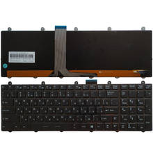 Новая русская клавиатура Клавиатура для ноутбука MSI GT60 MS-16GA MS-16F3 RU Клавиатура для ноутбука полноцветная подсветка 2024 - купить недорого