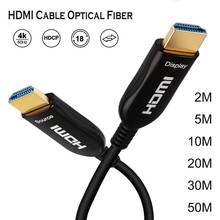 3D 4K HDMI кабель Оптическое волокно HDMI 2,0 кабель 2 м/5 м/10 м/20 м/30 м/50 м 60 Гц для HD TV LCD ноутбука PS3 проектор компьютера