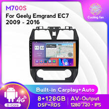 Sistema de navegação multimídia para autos, 4 gb ram, 64 gb rom, android 10, com gps, bluetooth, dsp, ips, fm, para geextremamente emgrand ec7 2002-2013 2024 - compre barato