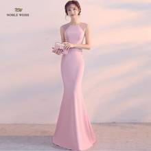 Vestido de noche largo elegante de sirena, apliques rosas simples, con cuentas, Sexy, para fiesta, graduación, 2021 2024 - compra barato