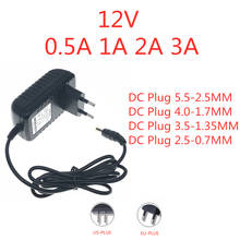 Convertidor de corriente de 12V, 0,5a, 1A, 2A, 3A, CA 100-240V, adaptador de fuente de alimentación de 1000MA, 12V 2024 - compra barato