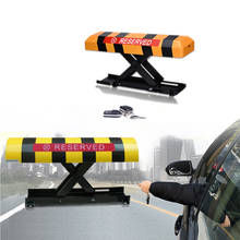 Reserved Automatic (Remote Controlled) Parking Lock & Parking Barrier-Long Rocker-Parking Locks & Barriers 2024 - buy cheap