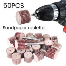 50PCS Sandpaper Sanding Grit Flap Polishing Wheels Sanding Disc Roulette Shutter Impeller Wheel Rotary Tool Dremel Accessories 2024 - buy cheap